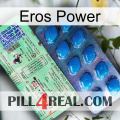 Eros Power new02